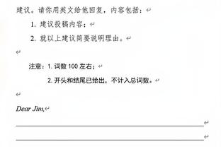 两队对抗世界❓欧超阵营速览？支持方仅皇巴，米兰等4队未表态