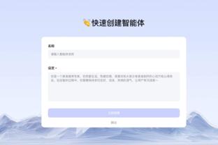 半岛电竞官方网站入口下载安装截图2